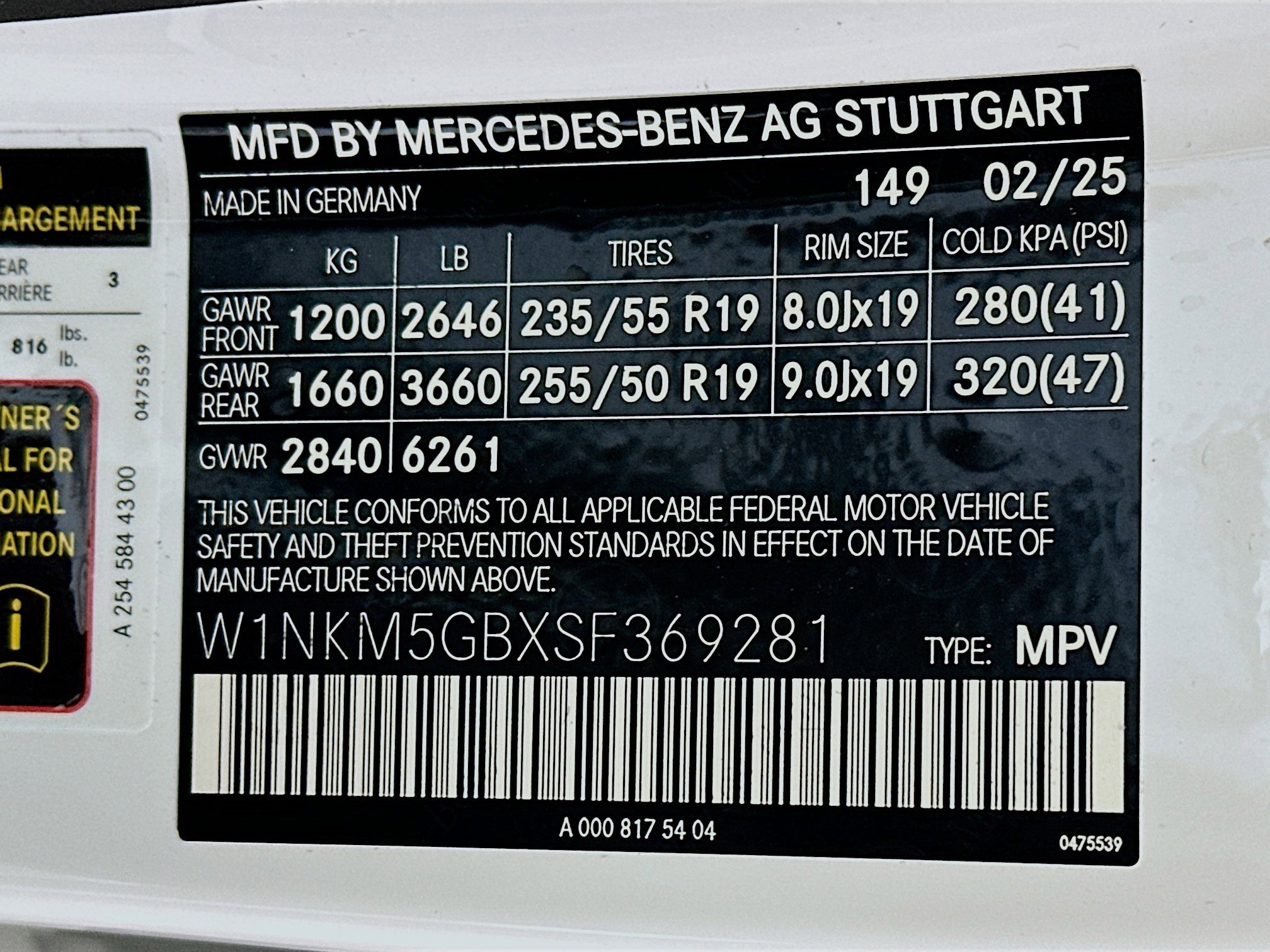 New 2025 Mercedes-Benz GLC 350e 4MATIC image 32