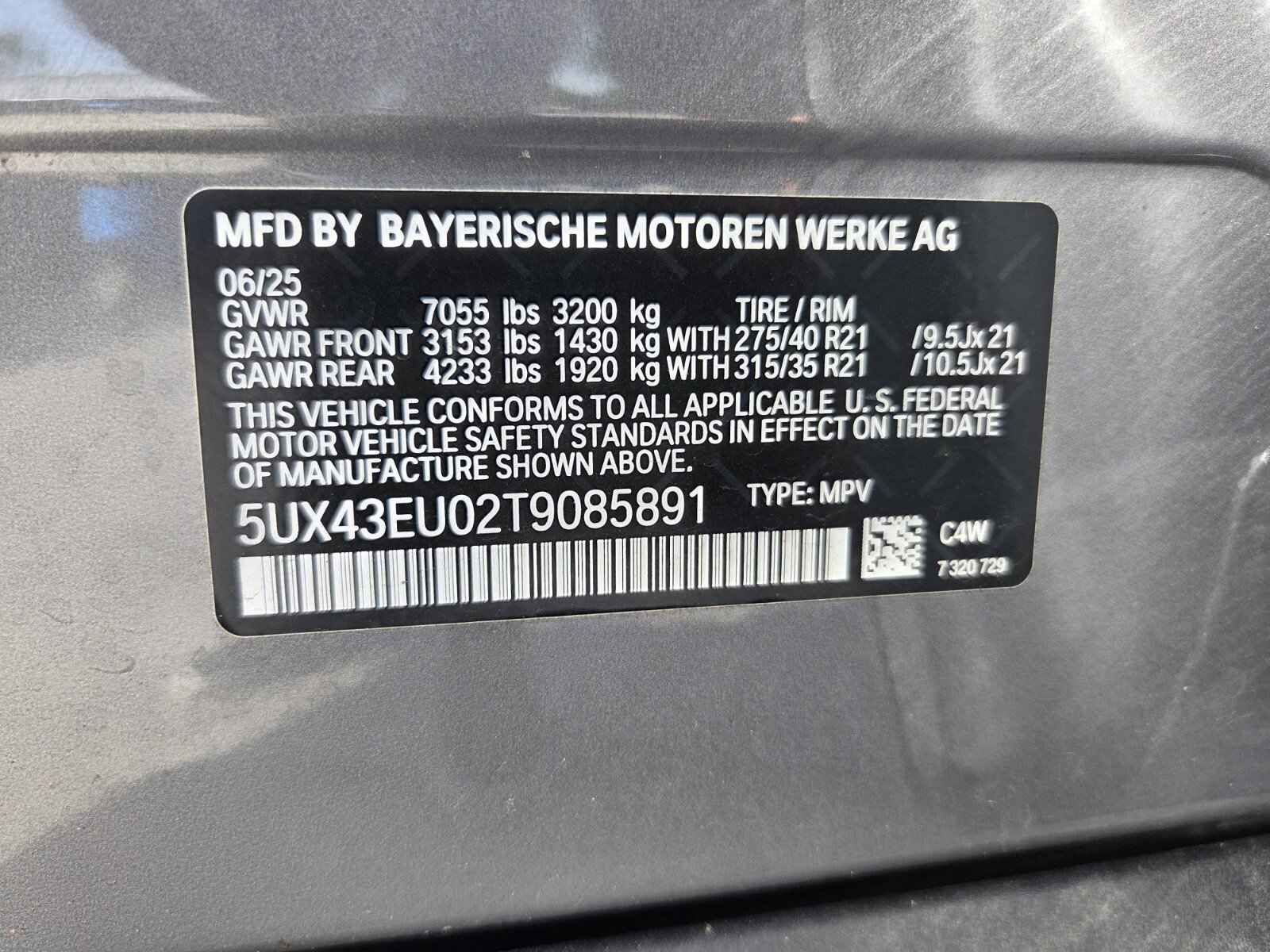 Certified 2026 BMW X5 xDrive50e AWD/4WD image 19