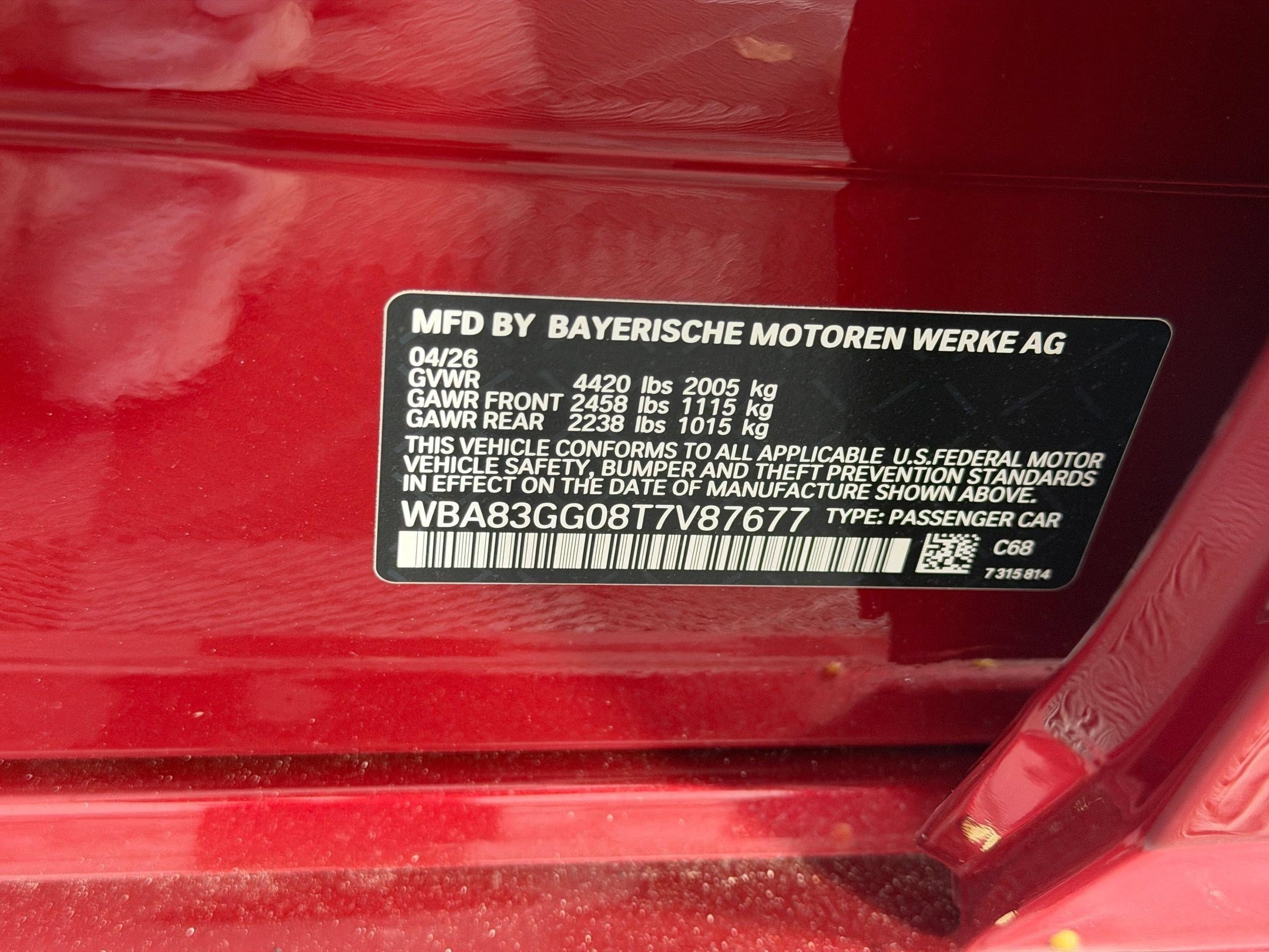 Used 2026 BMW 228i w/ Technology Package FWD image 22