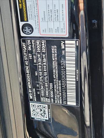 Used 2025 Mercedes-Benz G 550 image 15