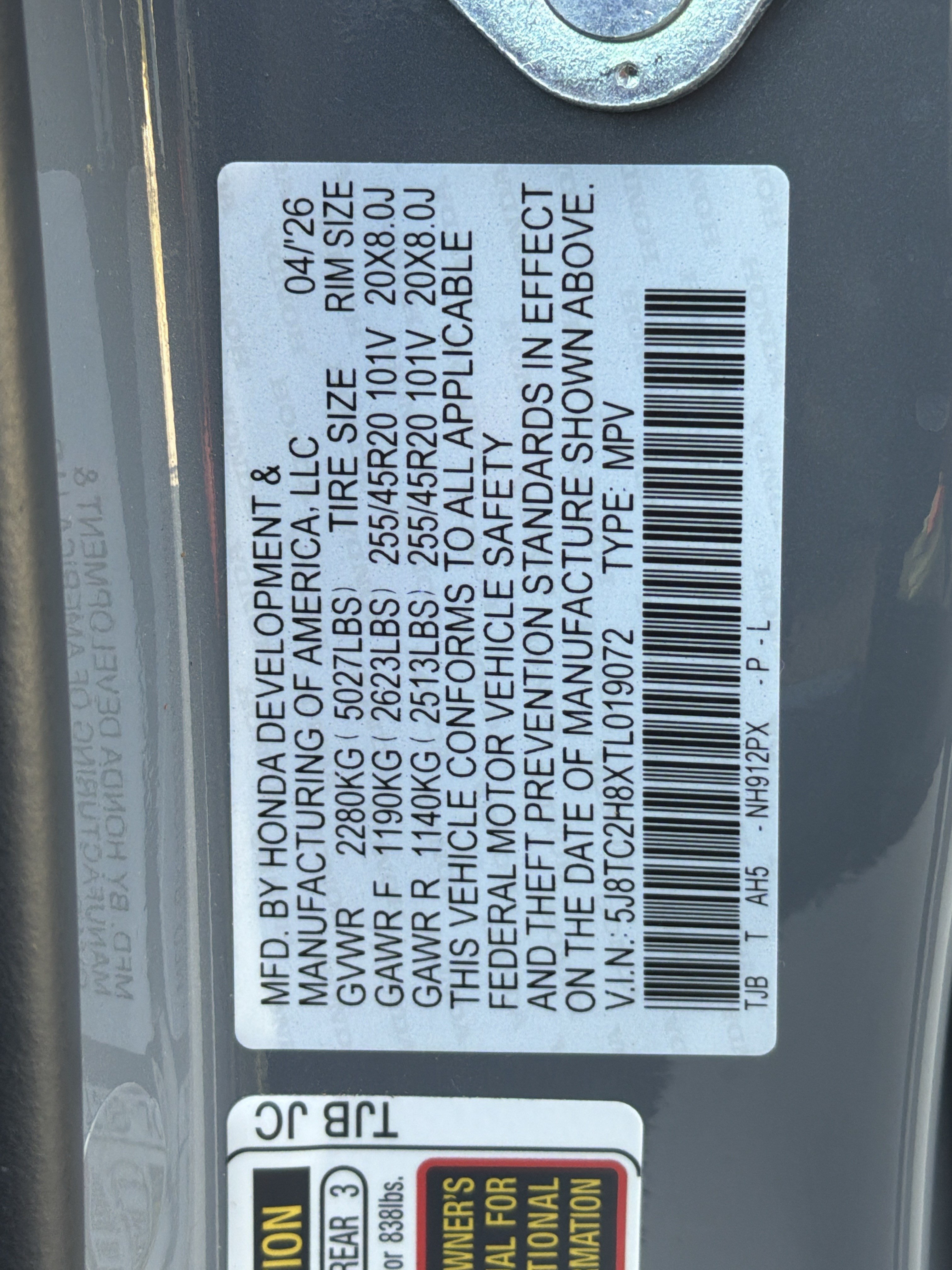 Certified 2026 Acura RDX w/ Advance Package AWD/4WD image 35