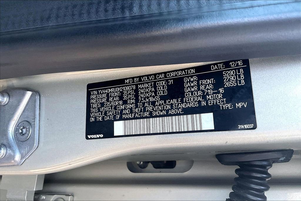 Used 2017 Volvo XC60 T5 Inscription w/ Advanced Package image 21