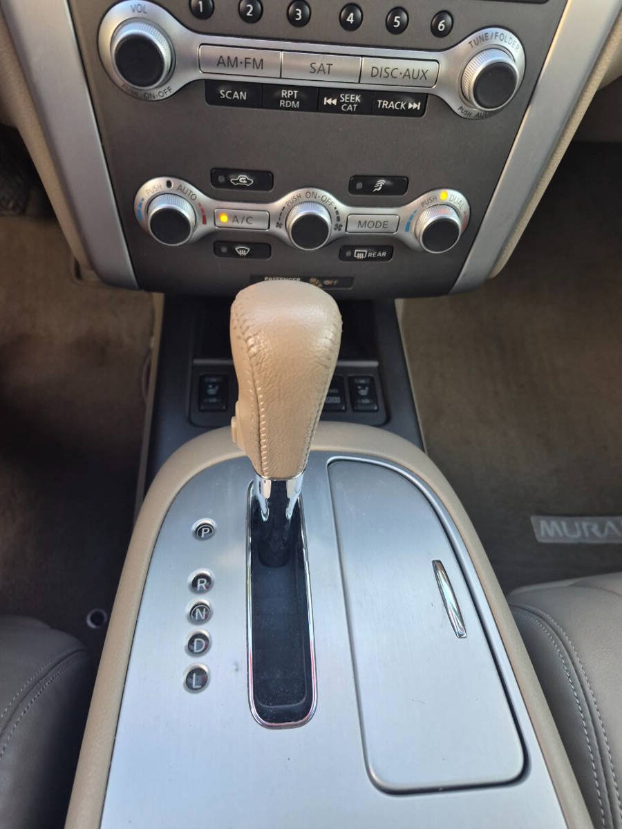 Used 2014 Nissan Murano SL w/ Navigation Package AWD/4WD image 23