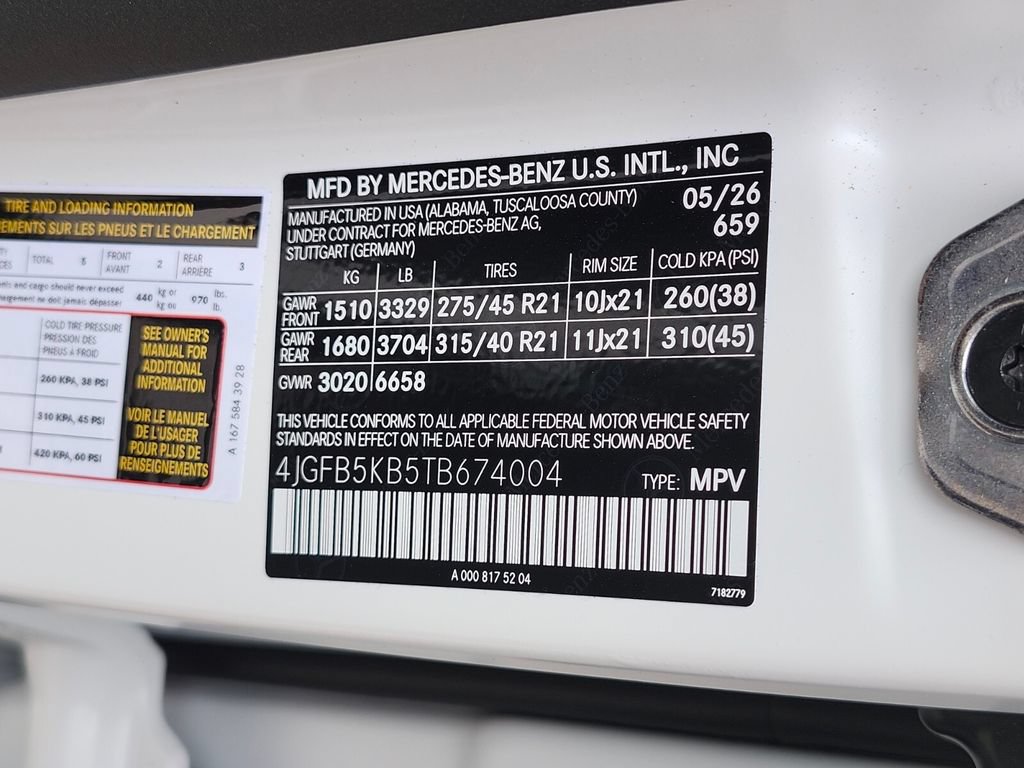New 2026 Mercedes-Benz GLE 450 4MATIC image 35