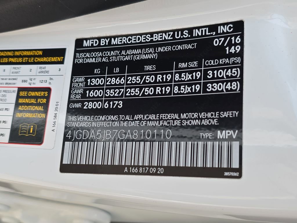 Used 2016 Mercedes-Benz GLE 350 image 35