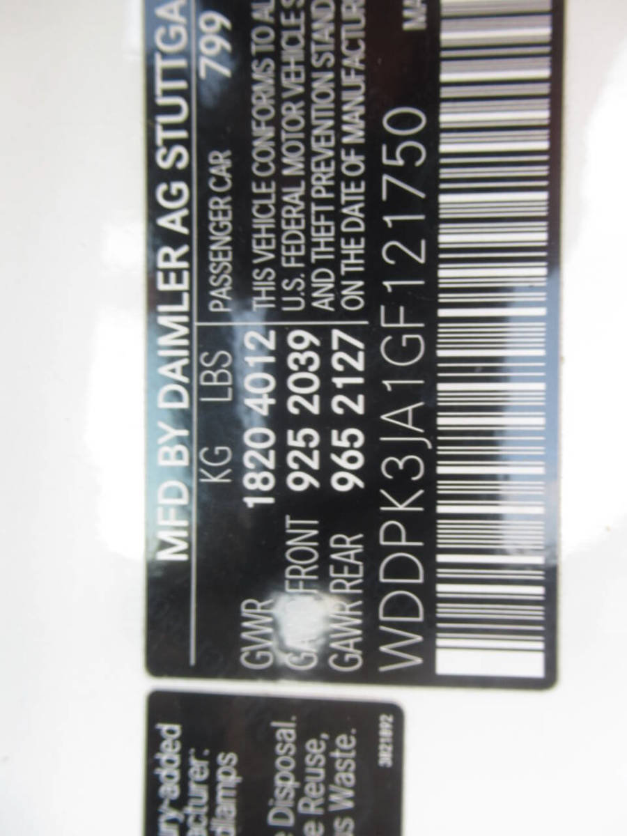 Used 2016 Mercedes-Benz SLK 300 image 21