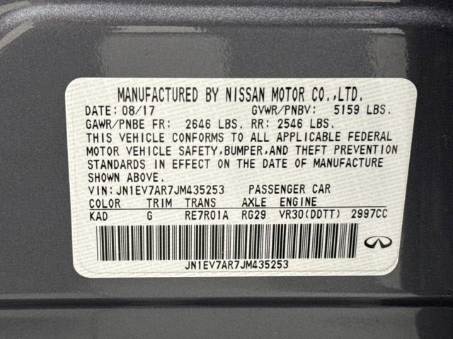 Used 2018 INFINITI Q50 Luxe w/ Essential Package (3.0T Luxe) image 22