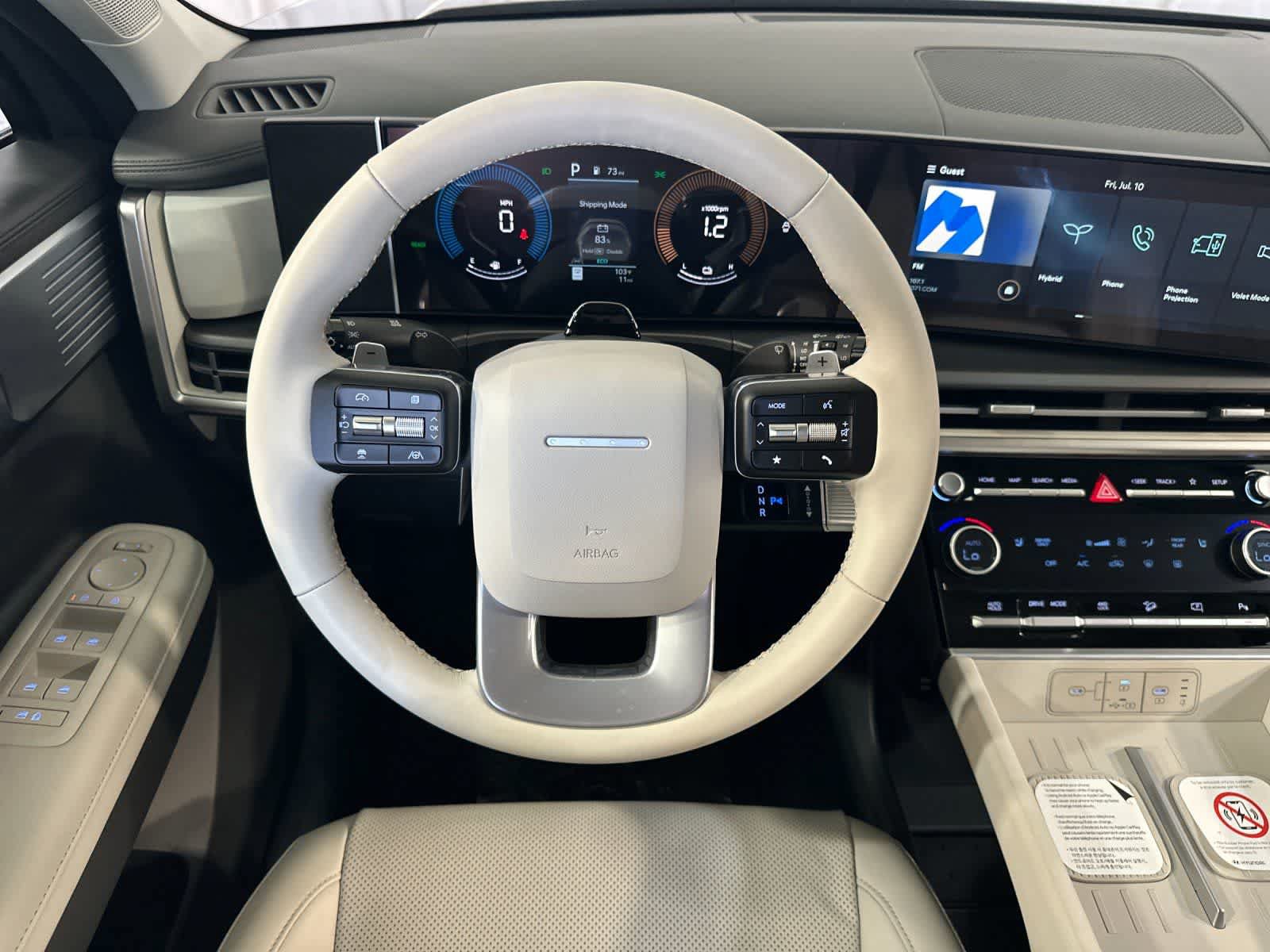 New 2026 Hyundai Santa Fe SEL AWD/4WD image 14