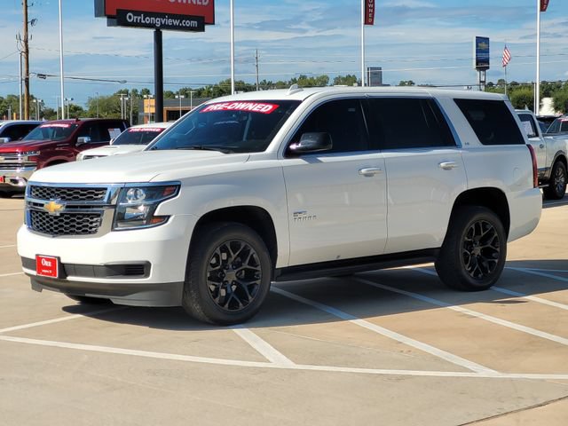 Used 2015 Chevrolet Tahoe 2WD image 3