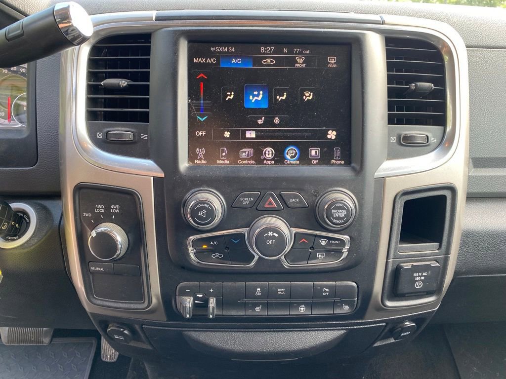 Used 2015 RAM 2500 Big Horn AWD/4WD image 12