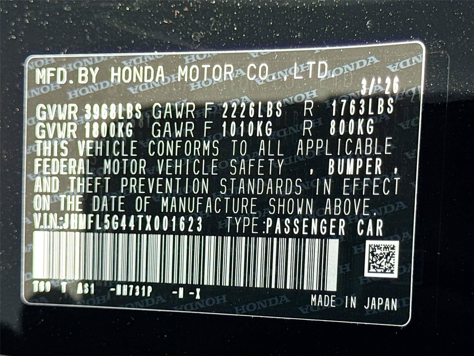 New 2026 Honda Civic Type R image 22