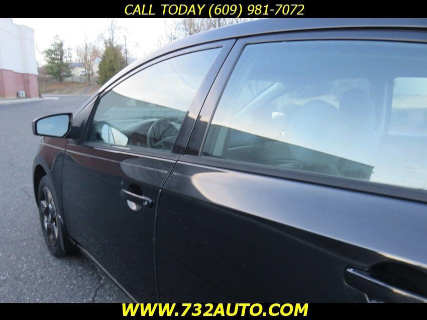 Used 2008 Nissan Sentra 2.0 S image 26