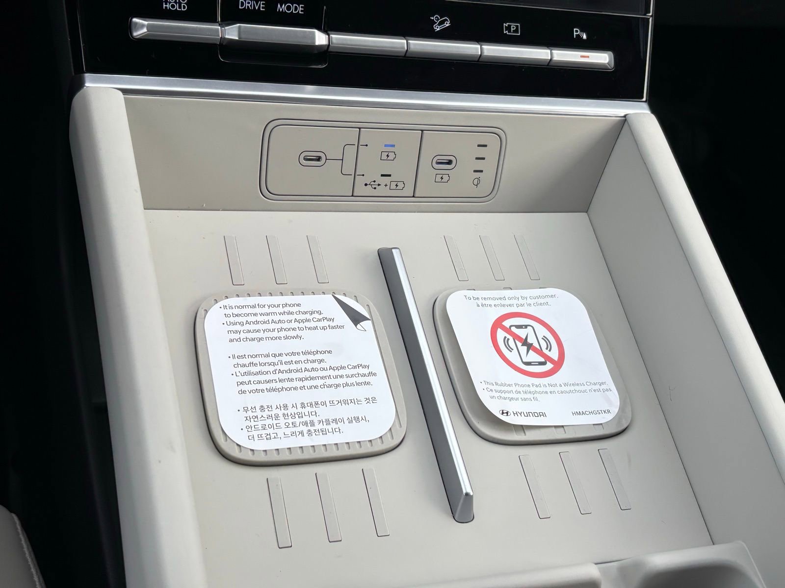 New 2026 Hyundai Santa Fe SEL FWD image 24