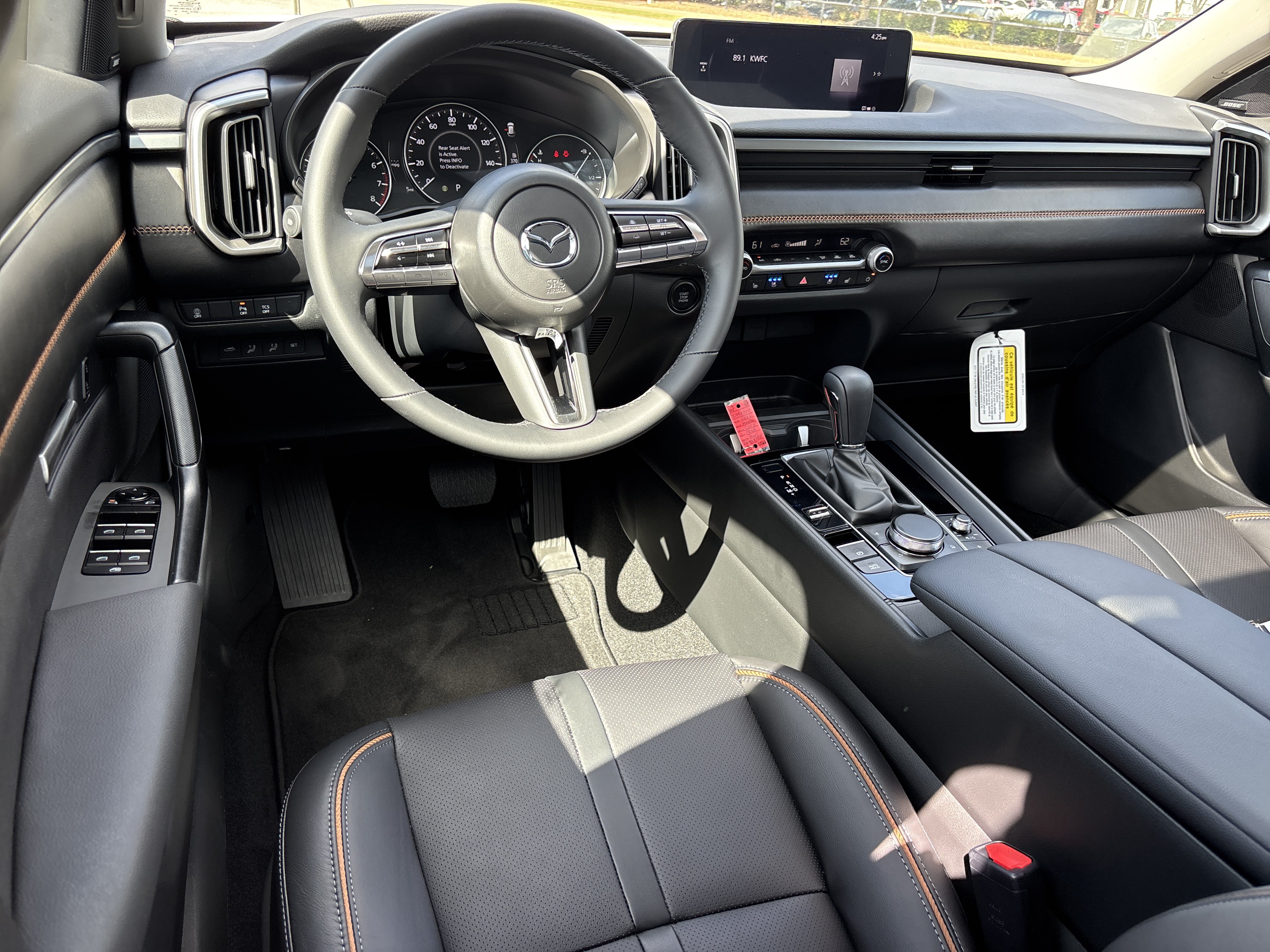 New 2026 MAZDA CX-50 AWD 2.5 S w/ Weather Package image 16
