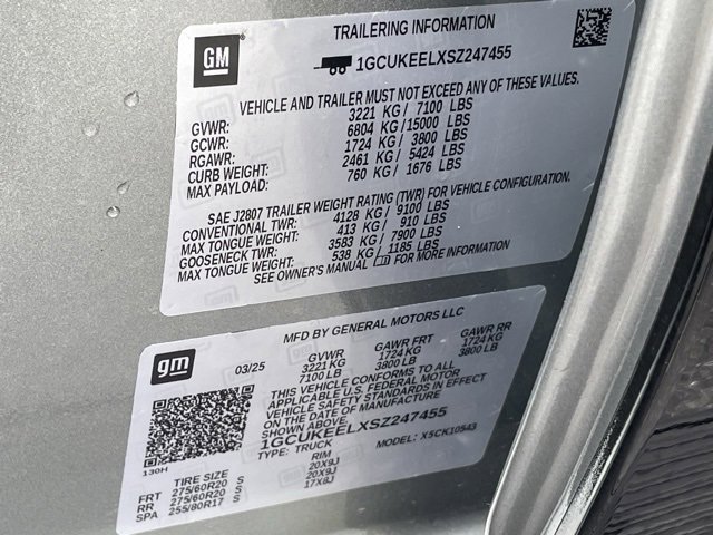 New 2025 Chevrolet Silverado 1500 RST image 17