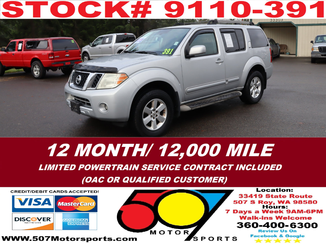 Used 2011 Nissan Pathfinder SV image 1