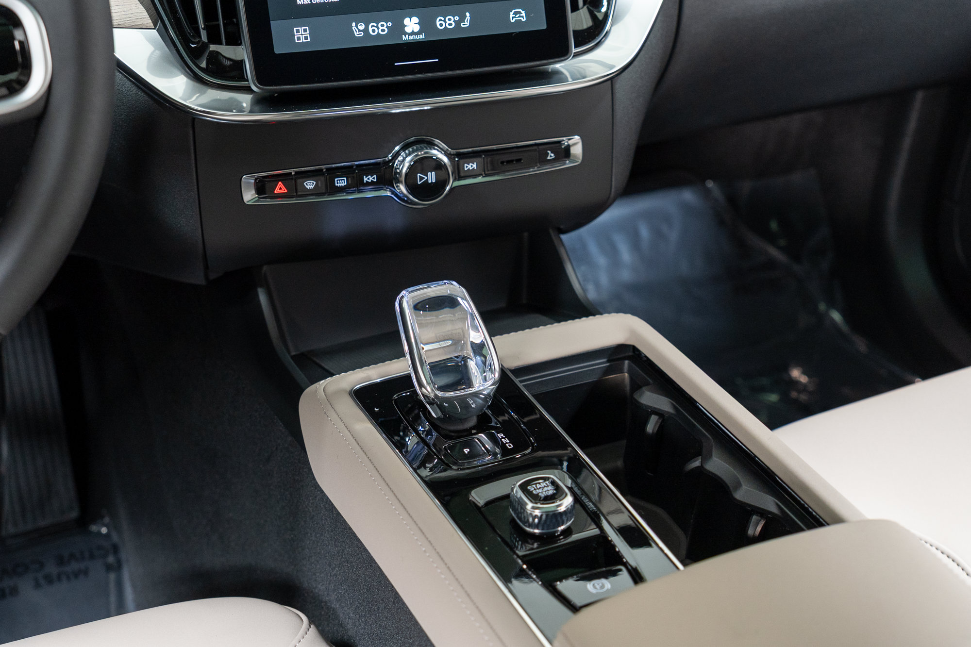 New 2026 Volvo XC90 B5 Plus w/ Protection Package AWD/4WD image 20