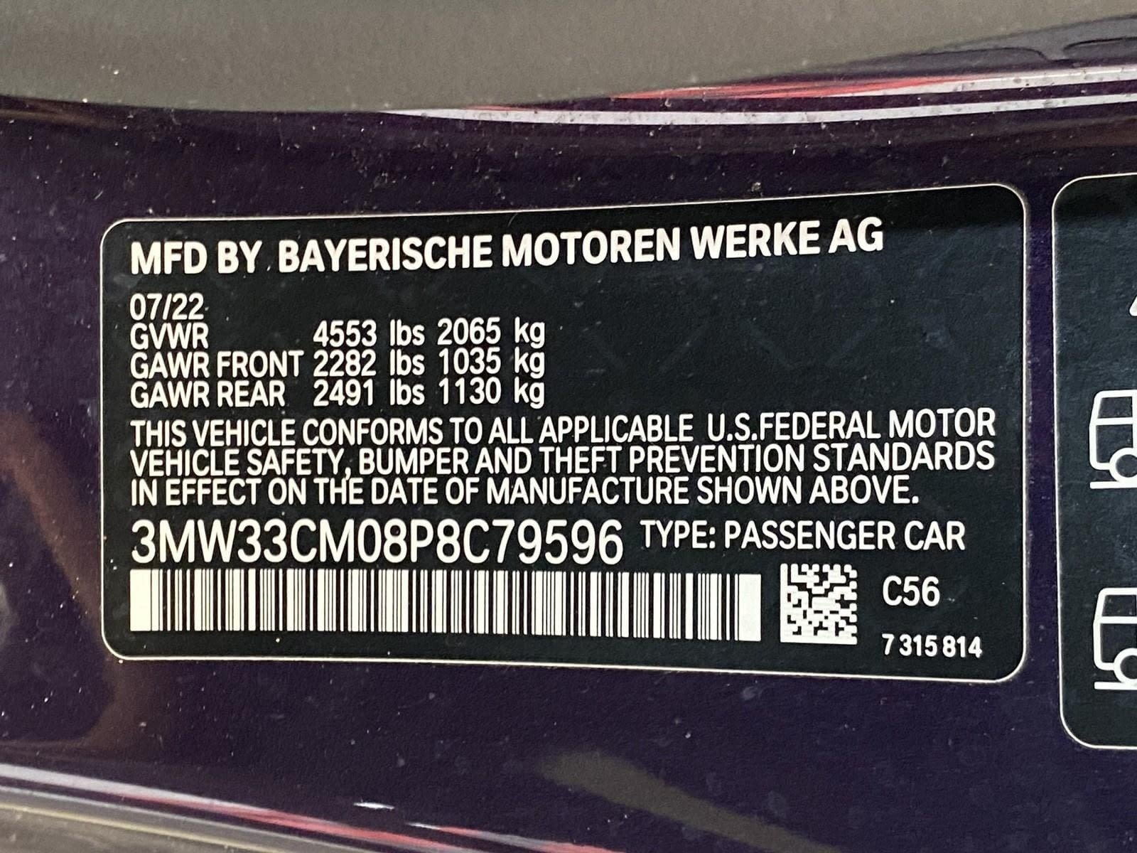 Used 2023 BMW 230i xDrive Coupe w/ Premium Package AWD/4WD image 25