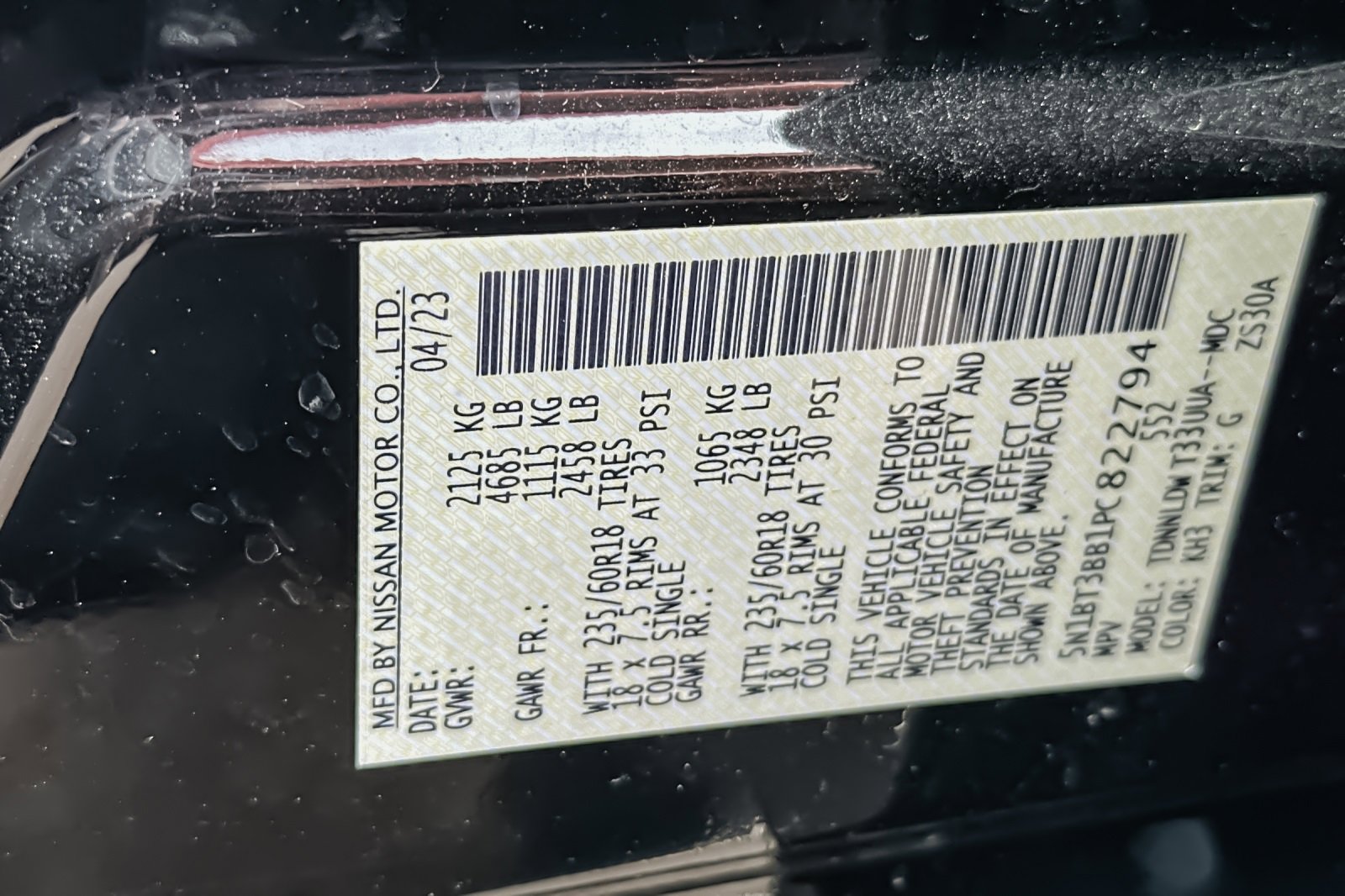 Used 2023 Nissan Rogue SV image 30