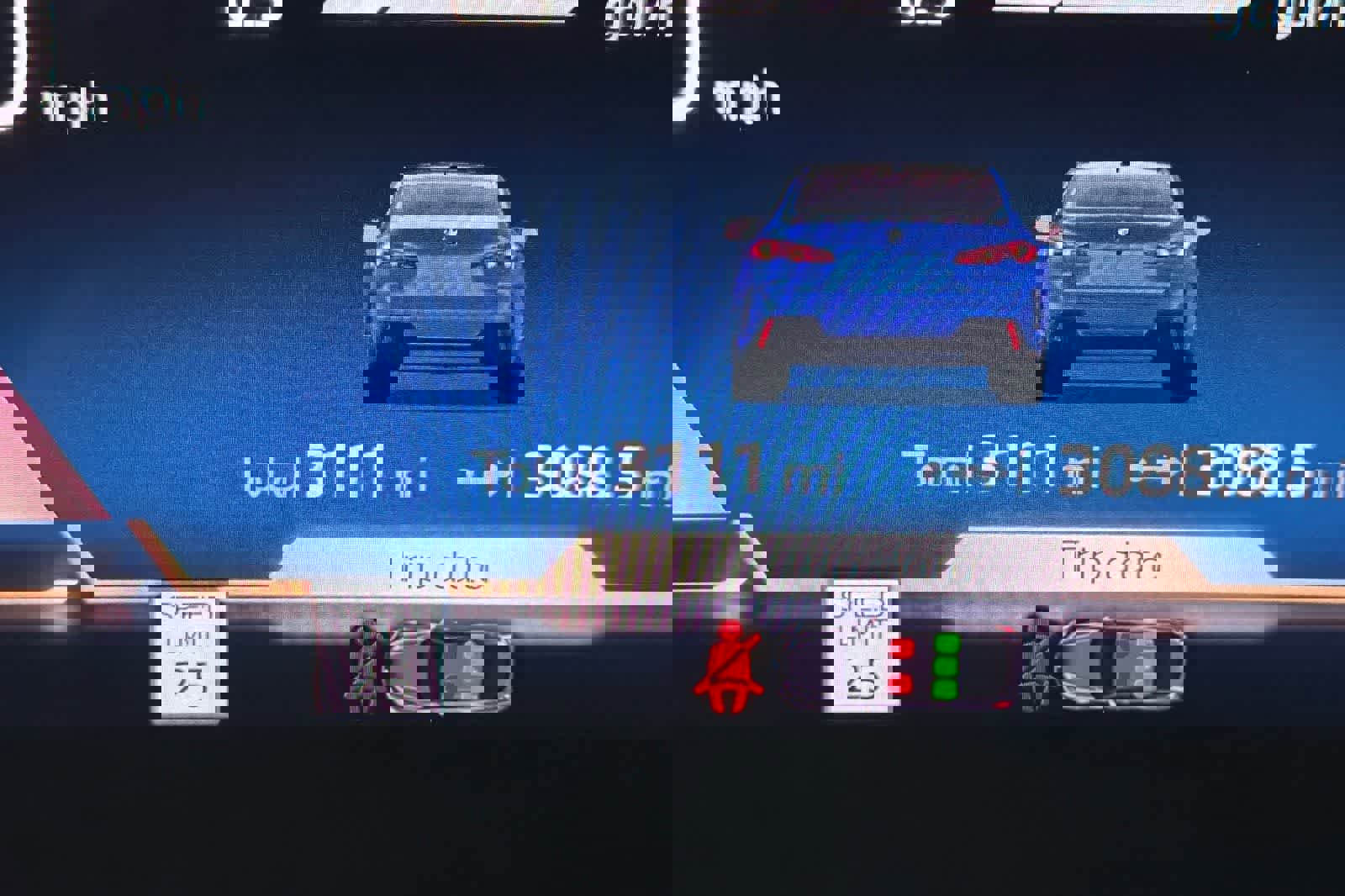 Used 2025 BMW 228i xDrive w/ Premium Package image 24