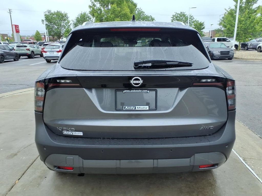 New 2026 Nissan Kicks SV w/ SV Premium Package AWD/4WD image 10