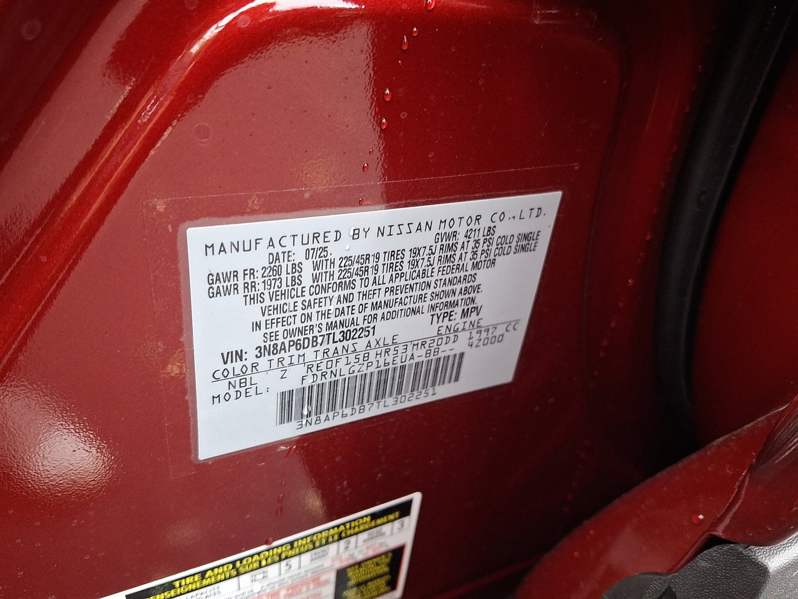 Used 2026 Nissan Kicks SR w/ Cold Weather Package image 10