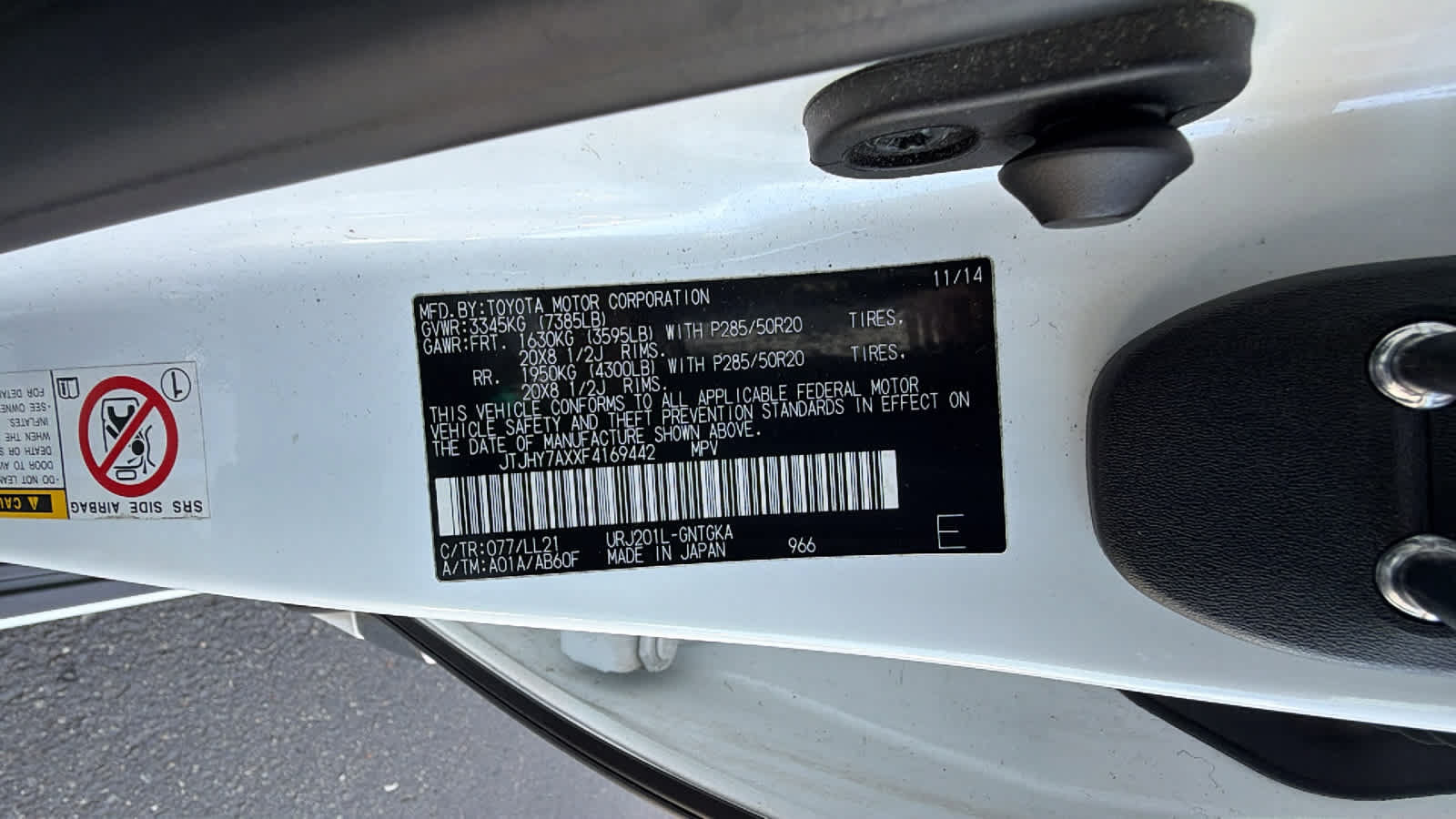 Used 2015 Lexus LX 570 4WD image 30