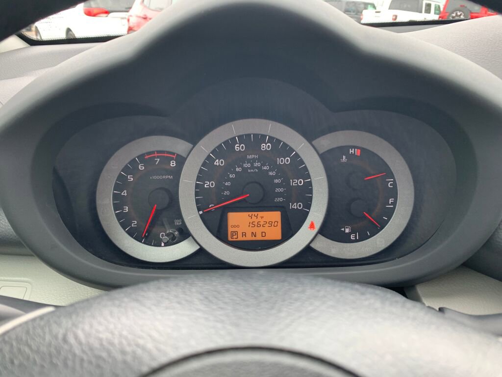 Used 2012 Toyota RAV4 4WD w/ Upgrade Value Pkg image 12