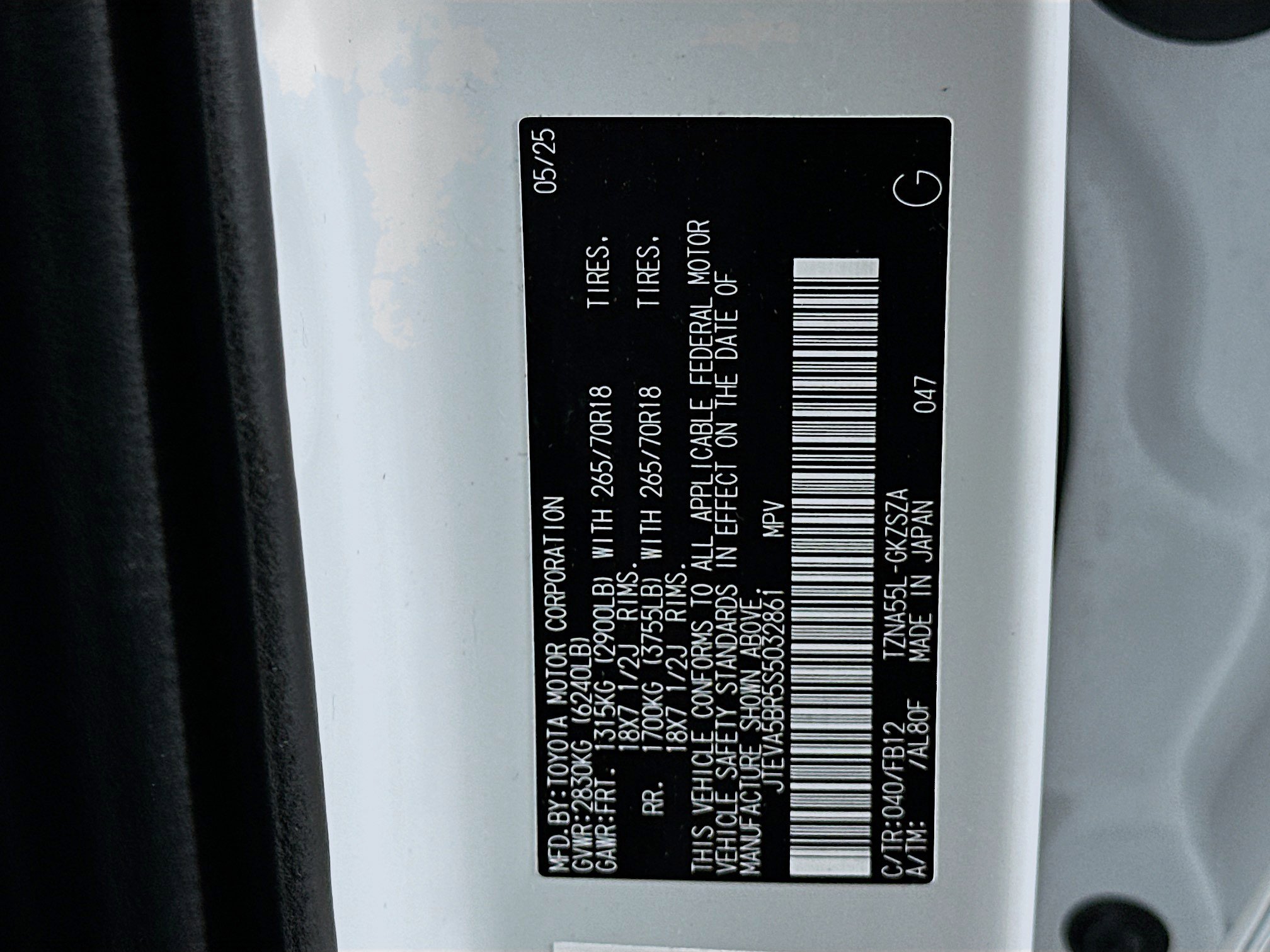 Used 2025 Toyota 4Runner TRD Off-Road image 12