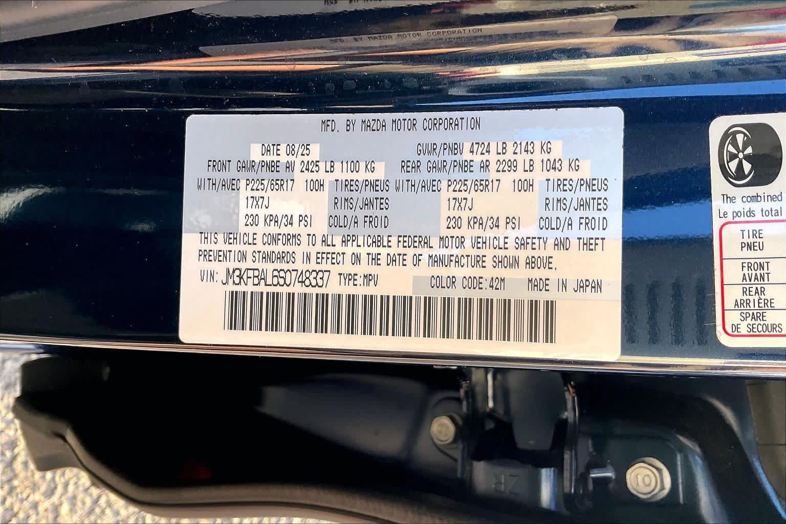 Used 2025 MAZDA CX-5 AWD 2.5 S image 34