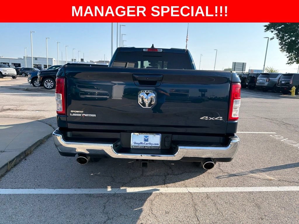 Used 2022 RAM 1500 Lone Star AWD/4WD image 12