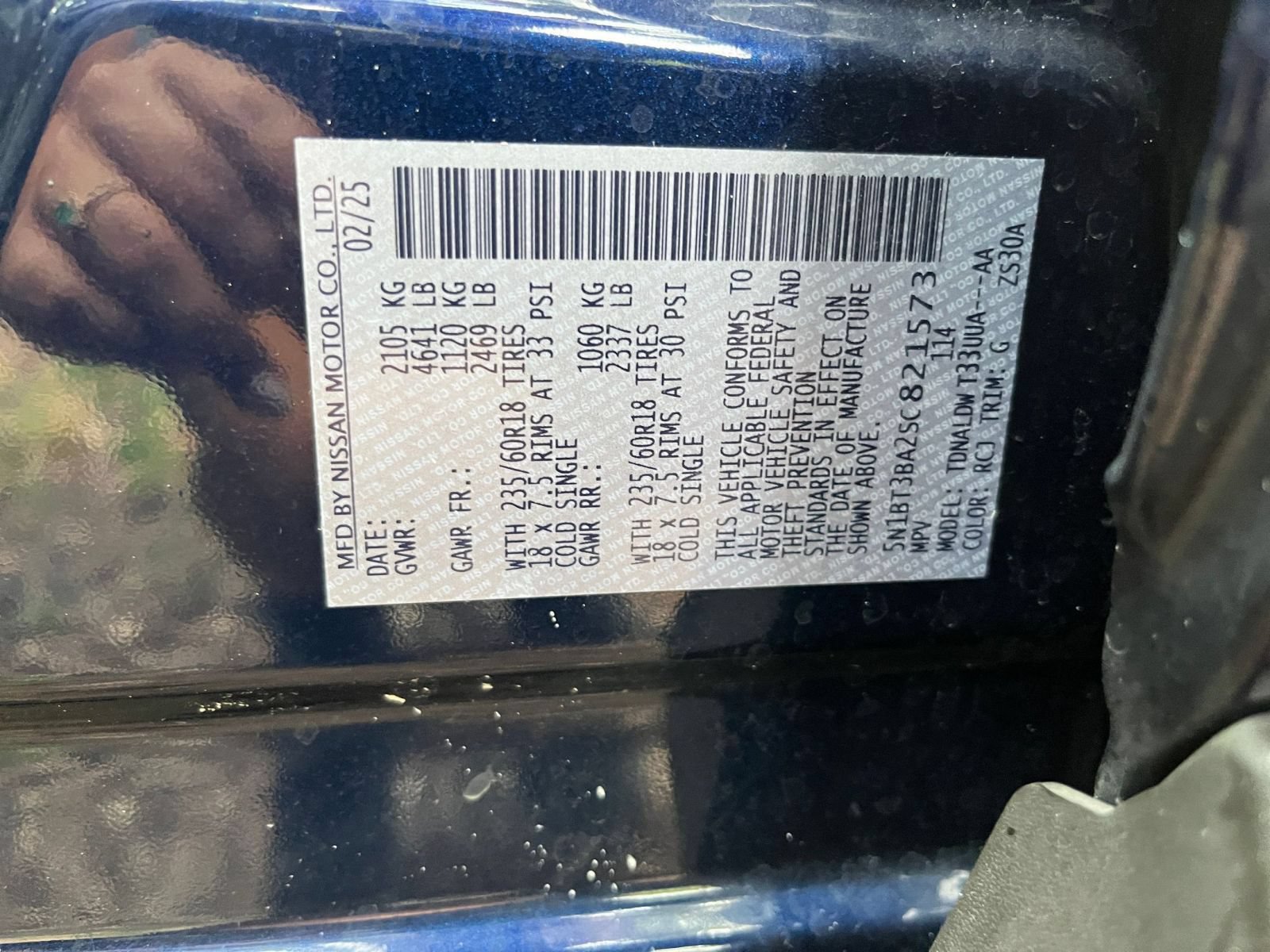Used 2025 Nissan Rogue SV FWD image 29