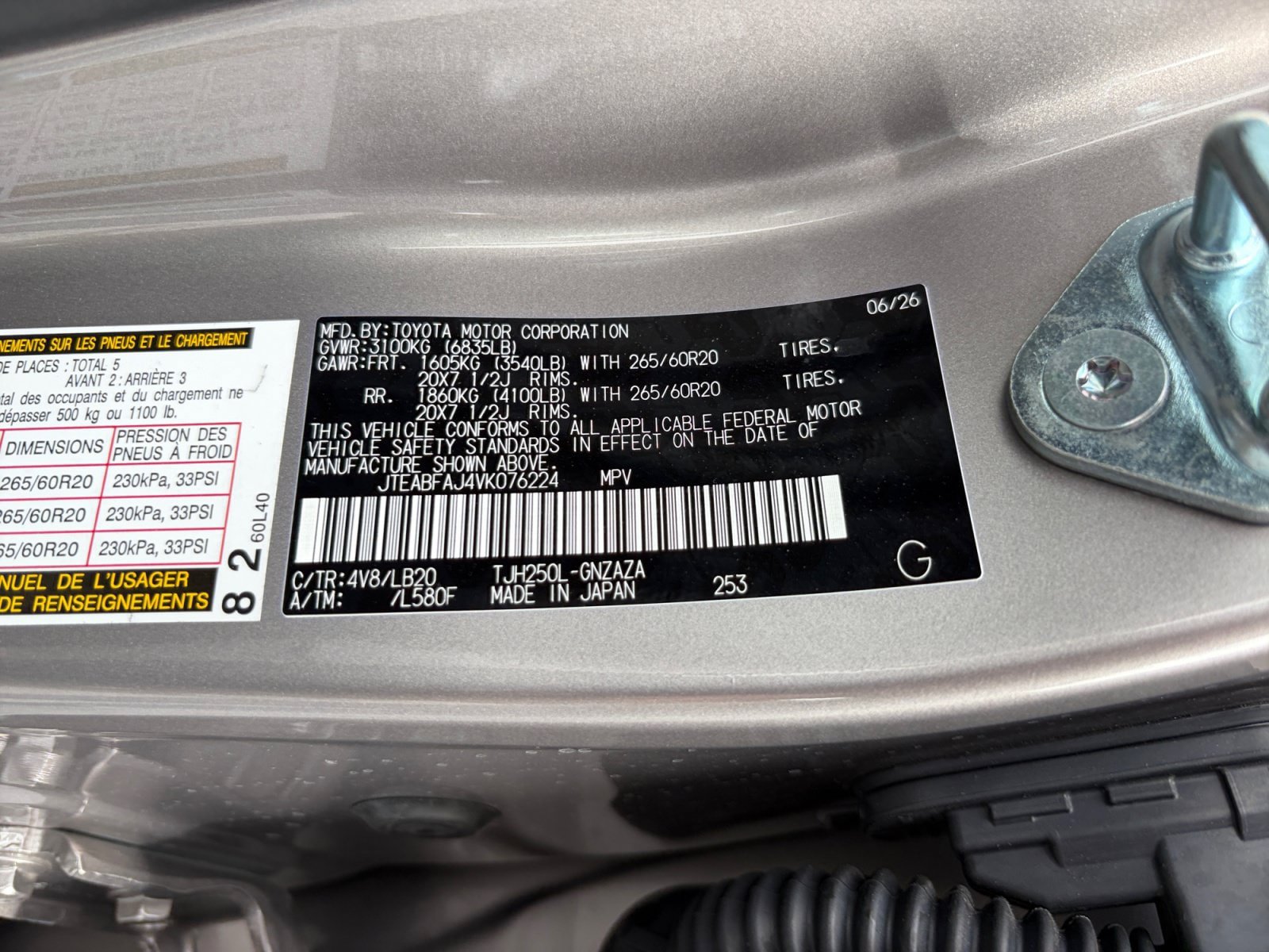 New 2027 Toyota Land Cruiser AWD/4WD image 25
