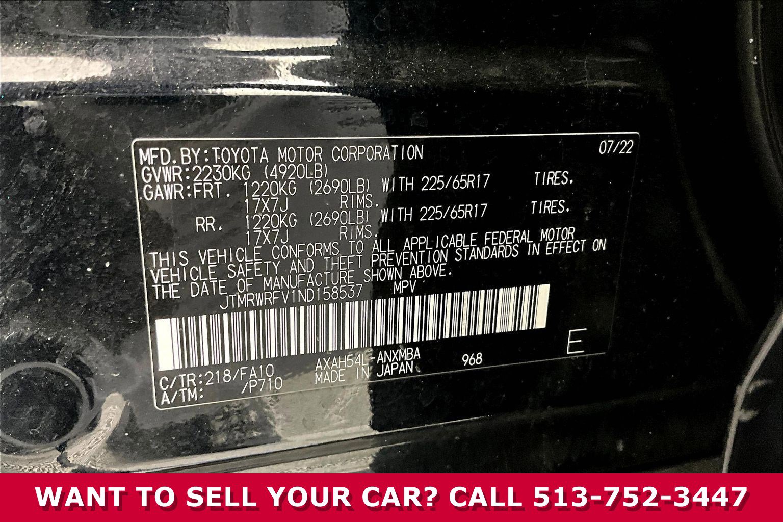 Used 2022 Toyota RAV4 XLE w/ Convenience Package AWD/4WD image 16
