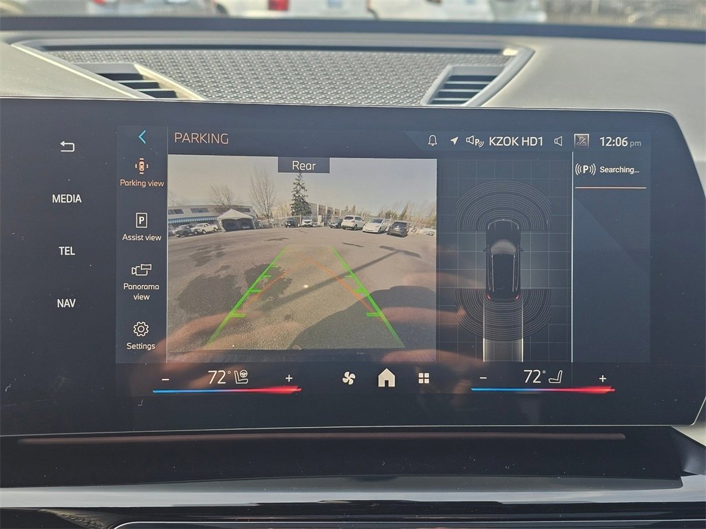 Used 2025 BMW X1 xDrive28i w/ Convenience Package image 16