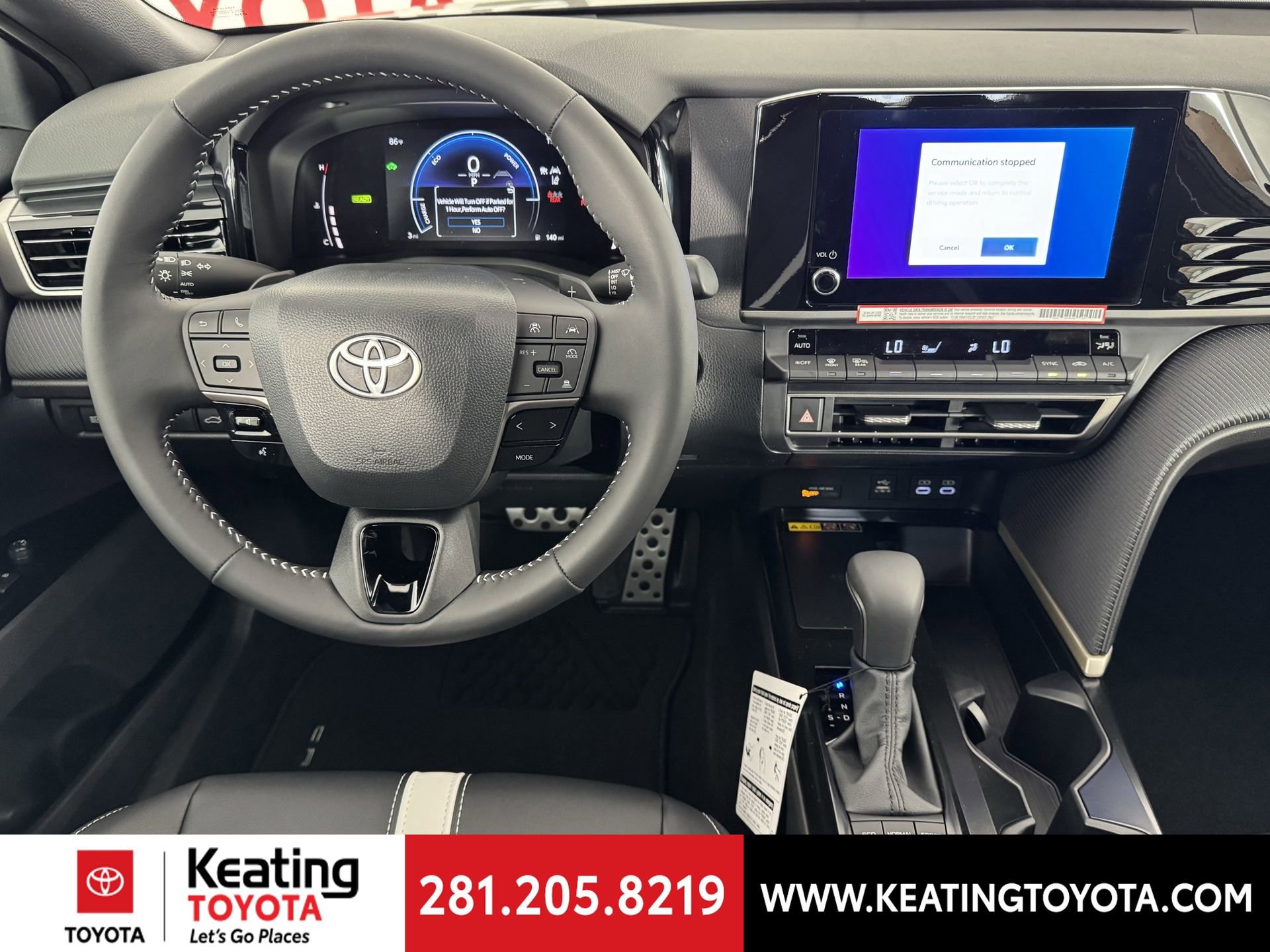 New 2026 Toyota Camry SE FWD image 8