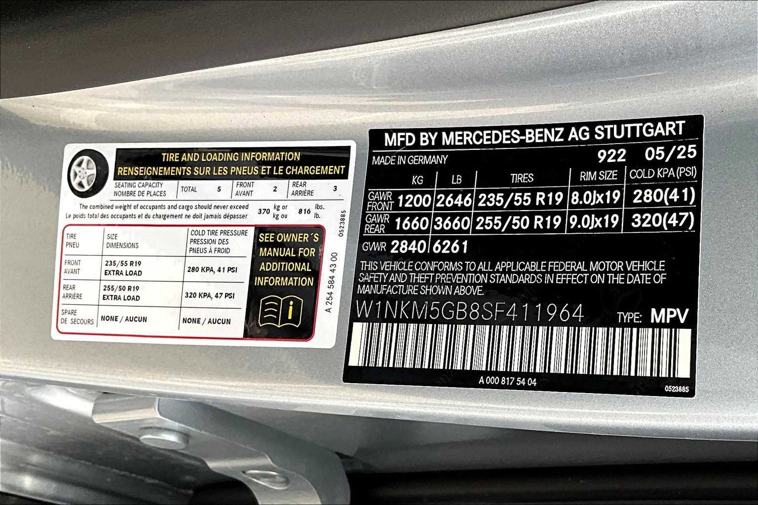 New 2025 Mercedes-Benz GLC 350e 4MATIC image 16