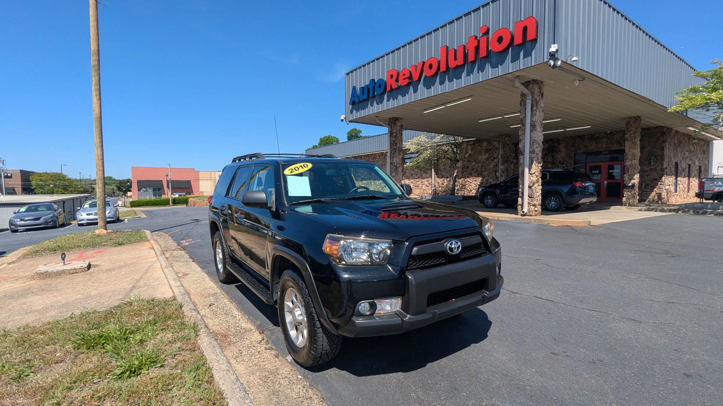 Used 2010 Toyota 4Runner Trail image 1