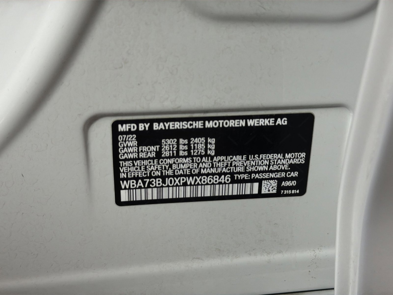 Used 2023 BMW 540i xDrive w/ Premium Package image 29