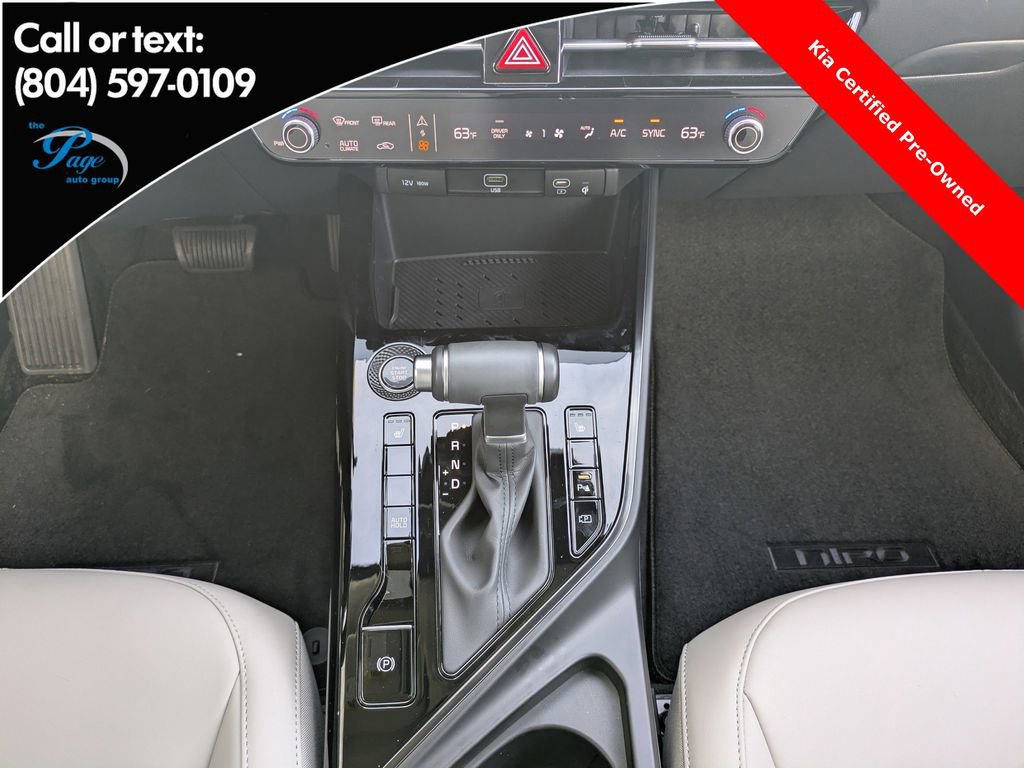 Used 2025 Kia Niro EX image 19