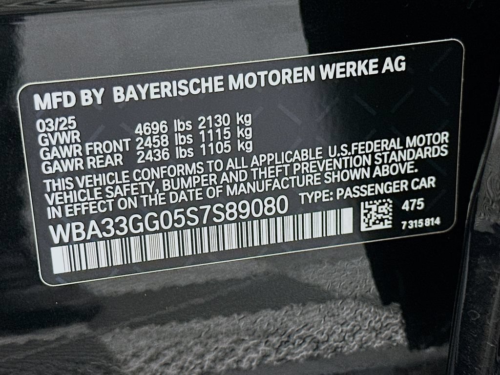 Certified 2025 BMW M235i xDrive w/ Premium Package AWD/4WD image 32