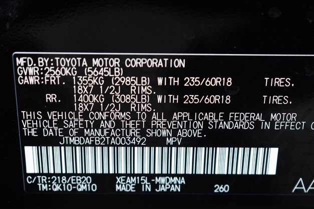 New 2026 Toyota bZ XLE image 17