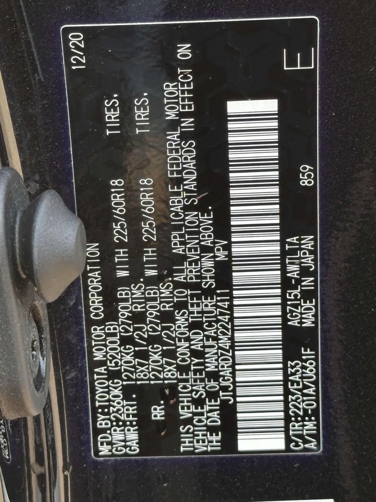 Used 2021 Lexus NX 300 AWD w/ Premium Package image 35