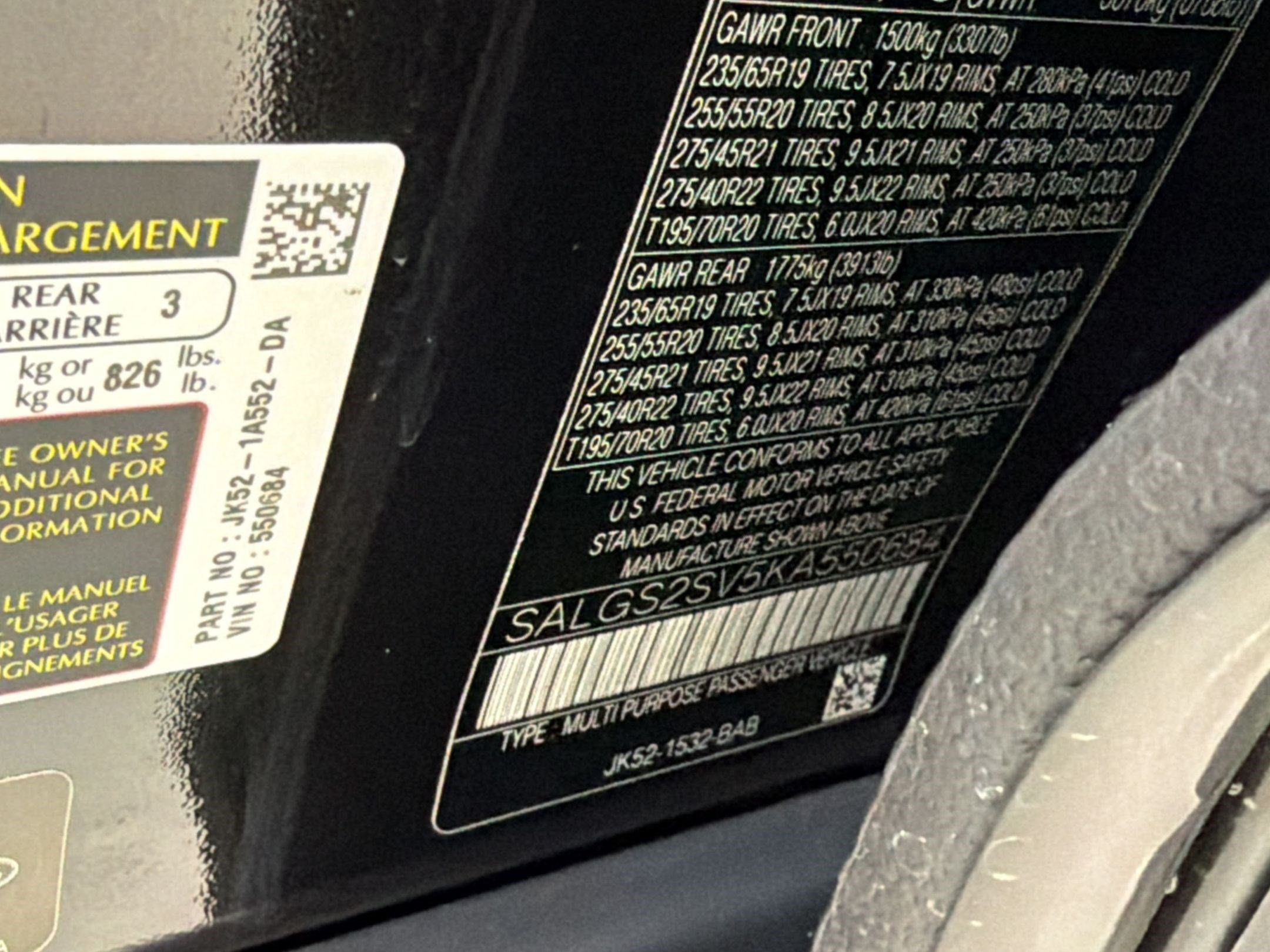 Used 2019 Land Rover Range Rover HSE AWD/4WD image 25