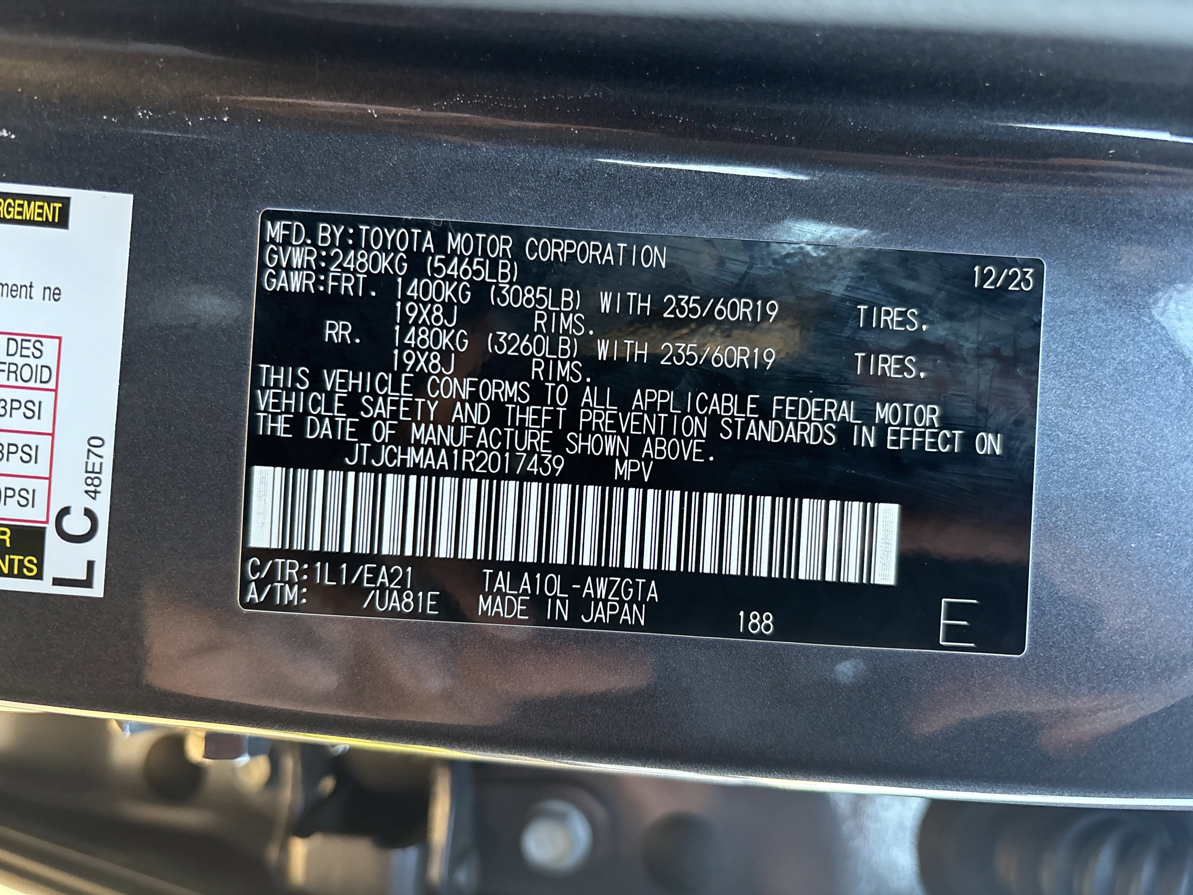 Certified 2024 Lexus RX 350 Premium image 36