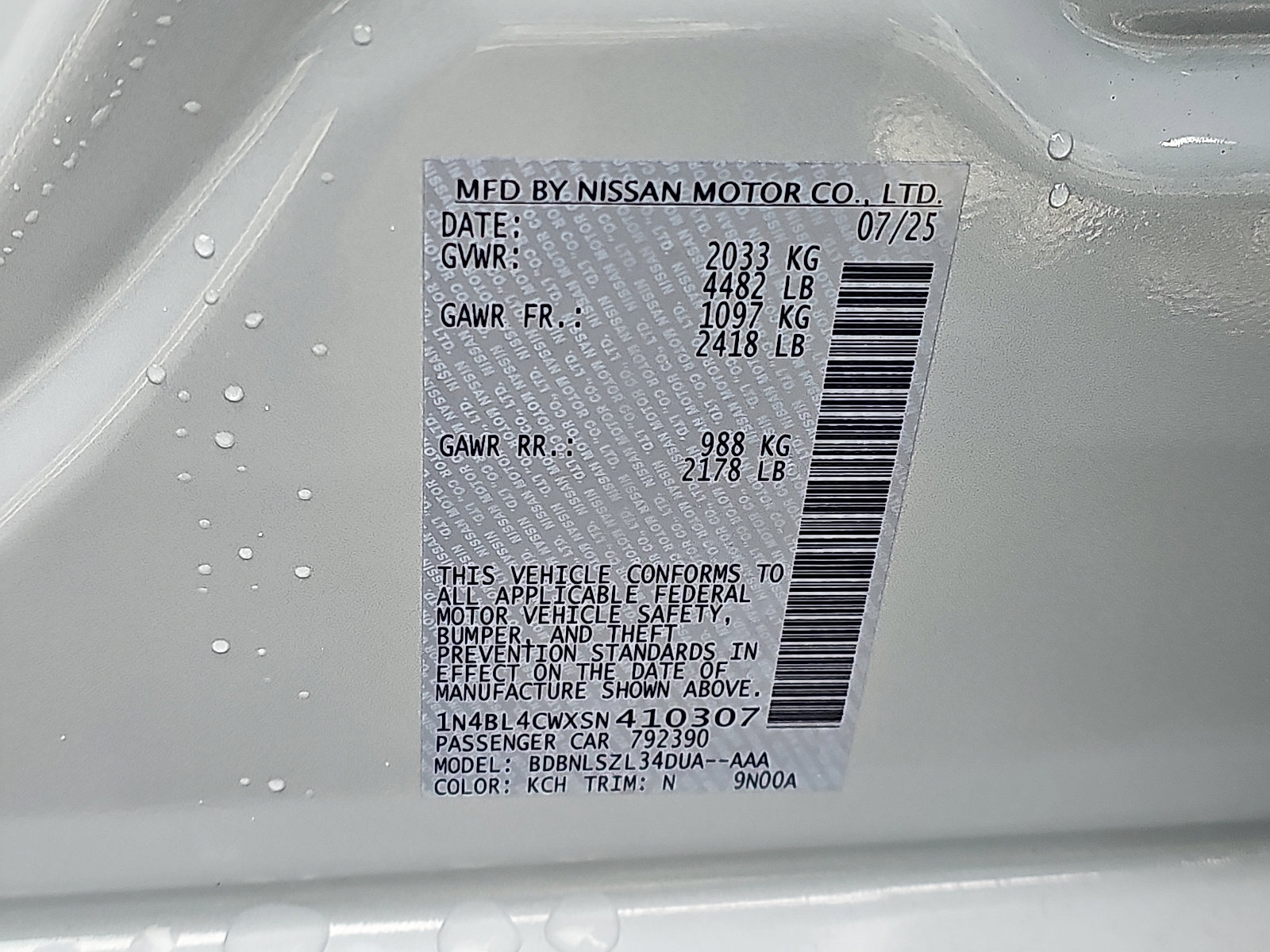 Used 2025 Nissan Altima 2.5 SR AWD/4WD image 26