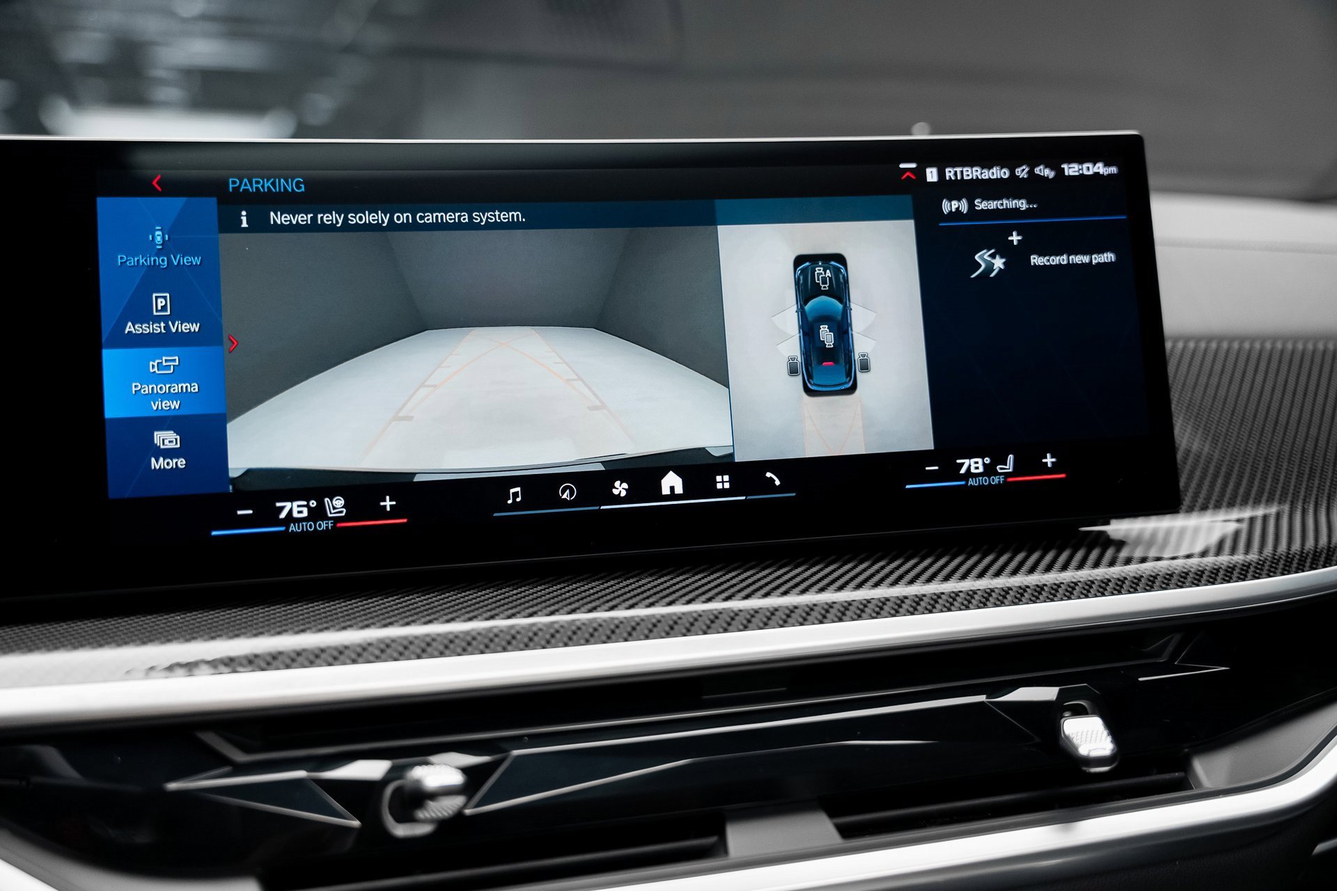 Used 2024 BMW X6 M Competition image 52