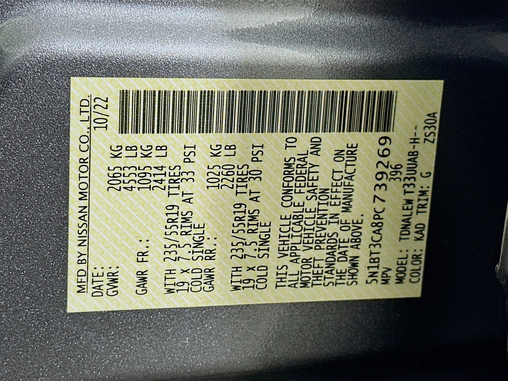 Used 2023 Nissan Rogue SL w/ SL Premium Package image 12