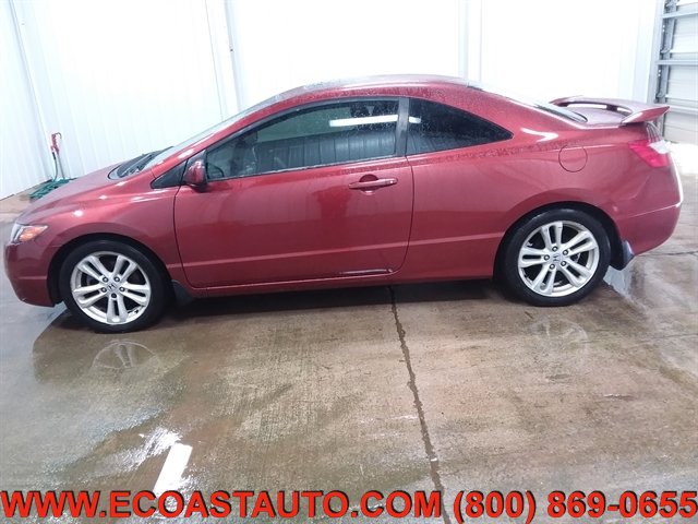Used 2006 Honda Civic Si image 5