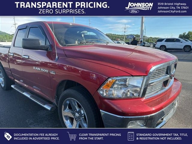 Used 2012 RAM 1500 Big Horn AWD/4WD video 1